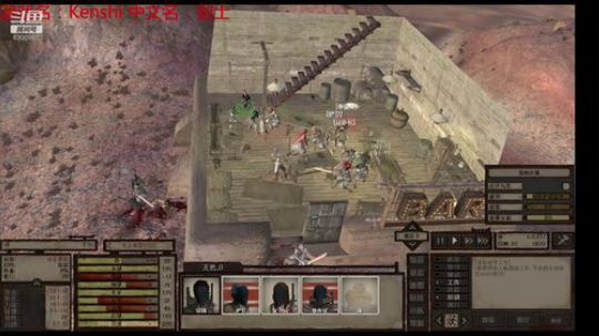 kenshi 一人一狗 环世界 2019-02-21 20点场