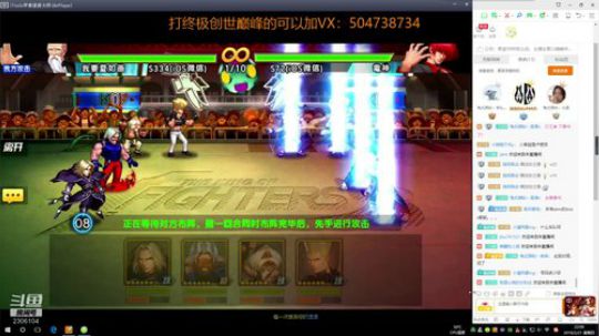 元宵节快乐，小老弟！ 2019-02-21 21点场