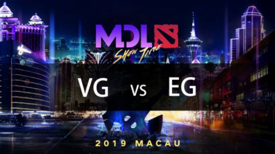 MDL澳门淘汰赛VG-EG-1