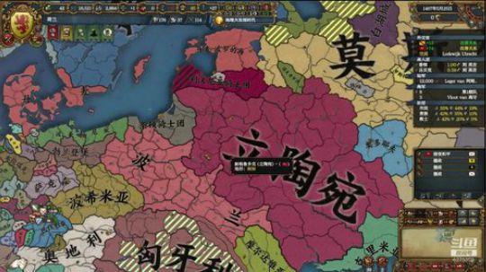 （欧陆风云4）荷兰争霸！！！ 2019-02-21 12点场