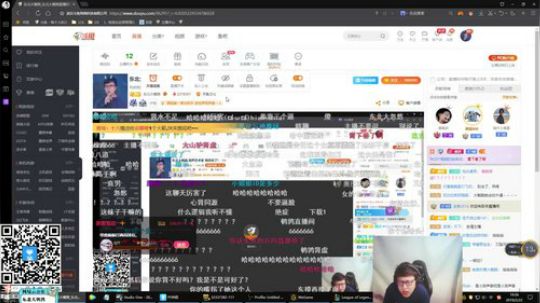 我在斗鱼看东北大鹌鹑直播英雄联盟