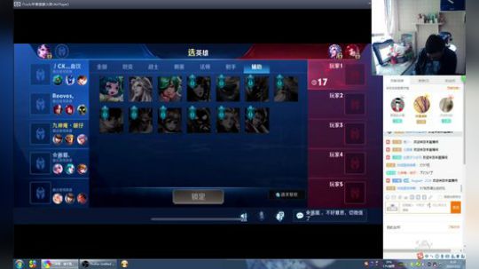 August丶21th发布了一个斗鱼视频2019-02-22