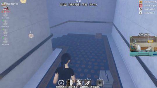 一般般