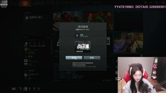 终于旅行归来 2019-02-21 17点场
