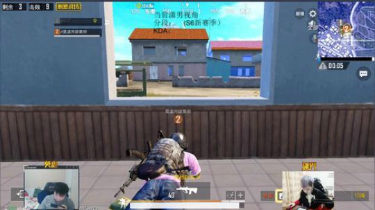 双战神归位！ 2019-02-20 07点场
