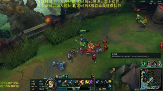 斗鱼最骚诺手,来听我吹牛逼 2019-02-22 02点场