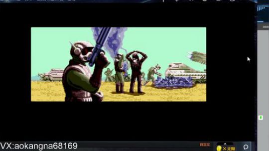 实况足球GT赛车 2019-02-22 08点场