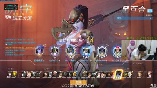 【小青蛙】喷子集结地 2019-02-21 01点场