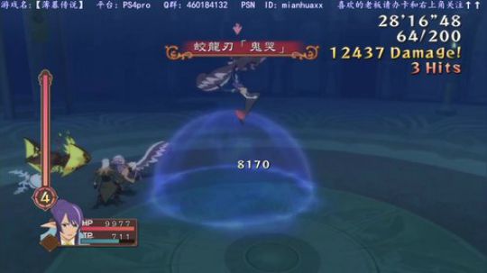 等22号圣歌~猪大家新年快乐~我本命年~ 2019-02-21 12点场