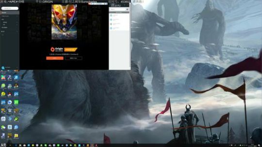 今天来PC段 APEX 2019-02-21 18点场