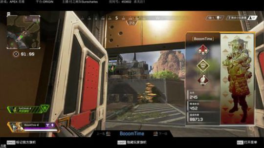 今天来PC段 APEX 2019-02-22 02点场