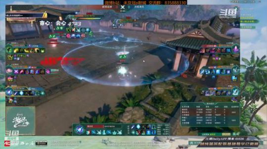 【默缄】解说一下今晚的王牌 2019-02-19 18点场