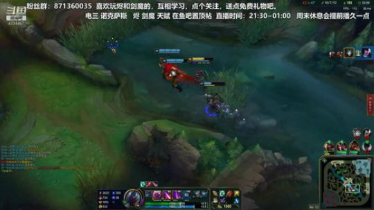 风之烬：先不打排位，肝到vn再说QA 2019-02-21 22点场