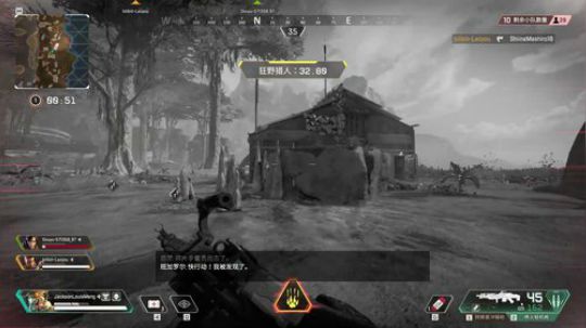 apex新 不萌 2019-02-18 04点场
