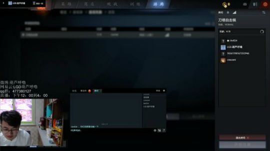 葫芦：堡垒局，冲个皇后先、 2019-02-22 07点场