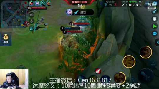 国服达摩，骚操作，实力带粉!!! 2019-02-22 09点场