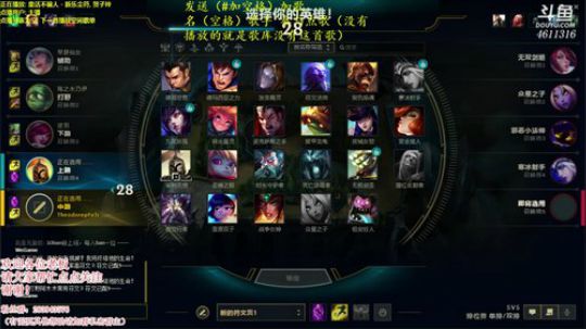 巨龙之巢定位赛 2019-02-13 00点场