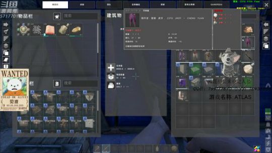 【熊猫】CSTG第五舰队 干~！ 2019-02-20 17点场