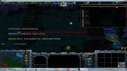 快乐imba的sp 2019-02-22 19点场