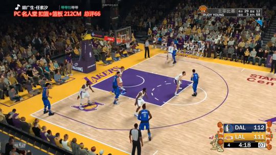 在湖人队的成长之路 60起刷 2019-02-19 12点场