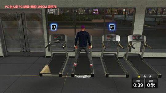 在湖人队的成长之路 60起刷 2019-02-21 13点场