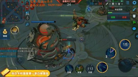 ace017发布了一个斗鱼视频2019-02-22