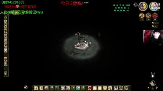 巅峰自闭巨人萝莉开始 2019-02-21 20点场