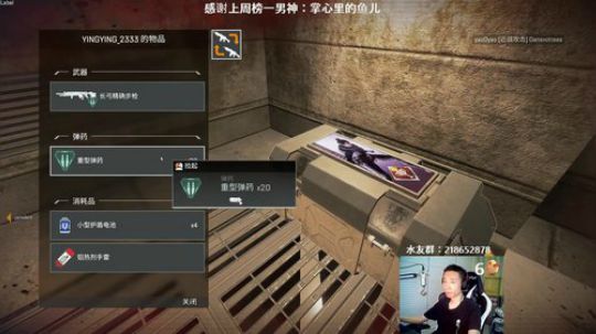 马王爷：性感主播，在线开车 2019-02-21 23点场