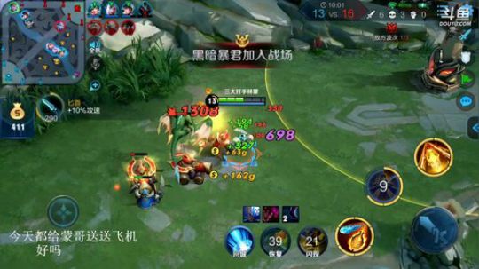 登月团丶离去发布了一个斗鱼视频2019-02-22