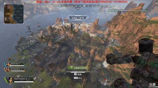 小琛:APEX无限第一，别问就是干 2019-02-22 20点场