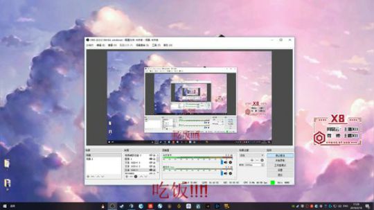 [COG_x8]还需要努力! 2019-02-18 16点场