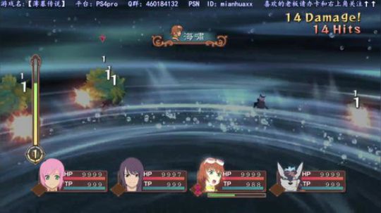 等22号圣歌~猪大家新年快乐~我本命年~ 2019-02-21 19点场