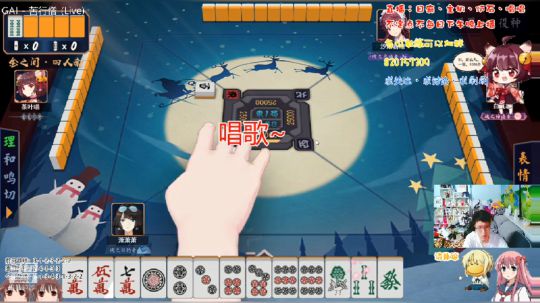 服了~唱不了~金场见~ 2019-02-21 17点场