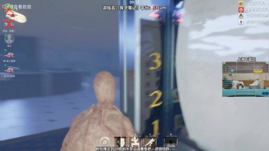 点点滴滴