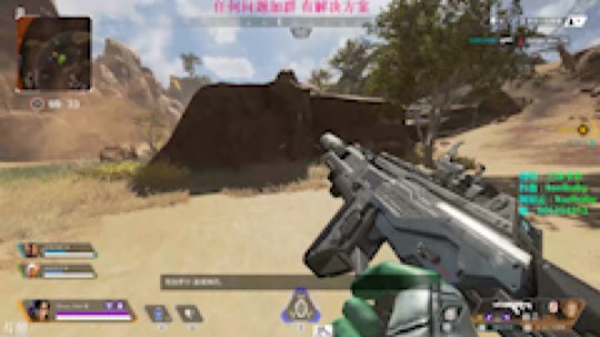 晚上直播的时候，一部分人觉得有疑点的那段视频我发出来了，各位