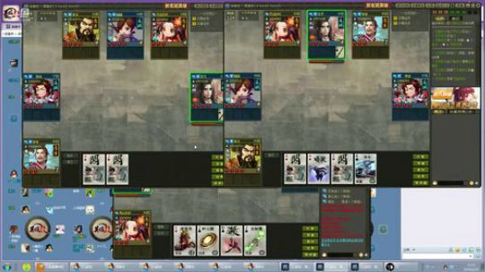 新手主播 很菜~ 2019-02-22 12点场