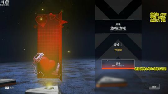 玩APEX骚操作秀起来 2019-02-21 22点场