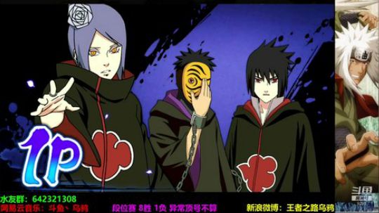 性感乌鸦一在线操盘发布了一个斗鱼视频2019-02-22