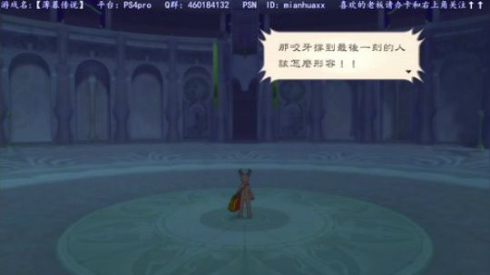 等22号圣歌~猪大家新年快乐~我本命年~ 2019-02-21 10点场