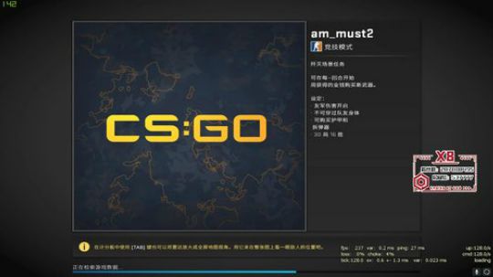 [COG_x8]还需要努力! 2019-02-15 13点场