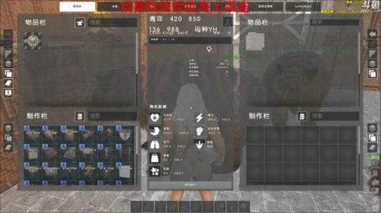 CSTG-亲卫队招贤纳士 2019-02-21 23点场