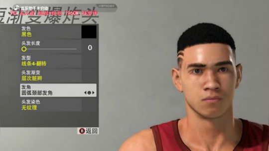 在湖人队的成长之路 60起刷 2019-02-19 00点场