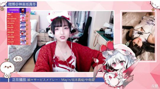 你干什么了这么滋润？？？？？⁽ ¨̮⁾♡⁽¨̮ ⁾