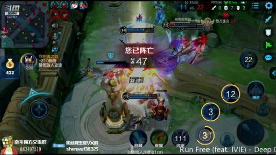 登月团丶离去发布了一个斗鱼视频2019-02-22