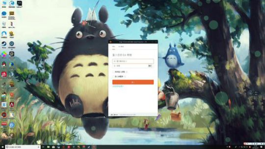 想找回以前玩游戏的感觉 2019-02-21 23点场