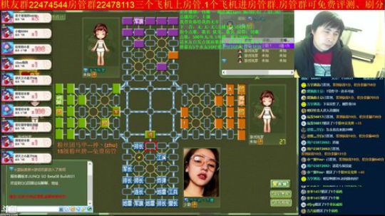 坑货56817发布了一个斗鱼视频2019-02-22