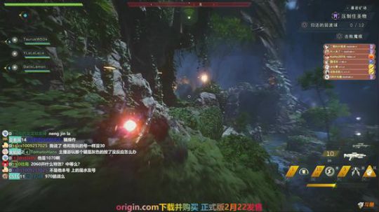 圣歌 非酋战力终于492 2019-02-21 23点场