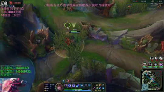 有一种劣势叫刀妹优势 2019-02-21 23点场
