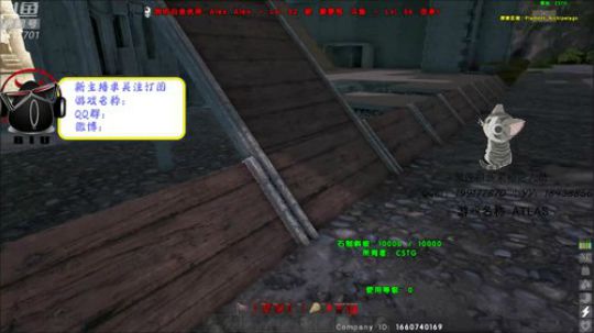 【熊猫】CSTG第五舰队 干~！ 2019-02-18 04点场