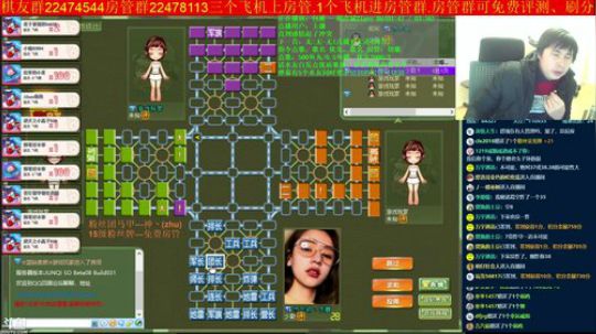 坑货56817发布了一个斗鱼视频2019-02-22